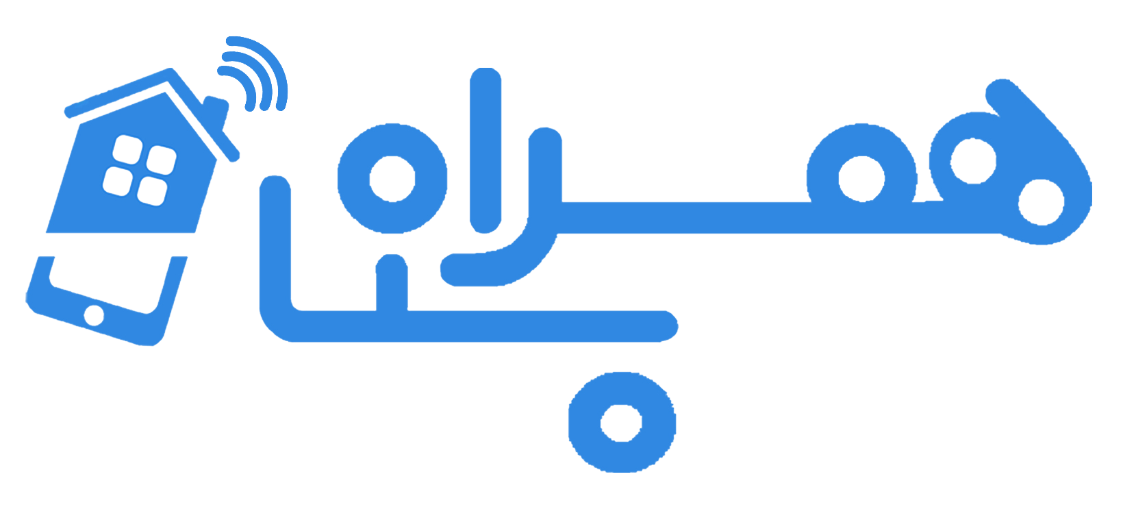 همراه بنا 