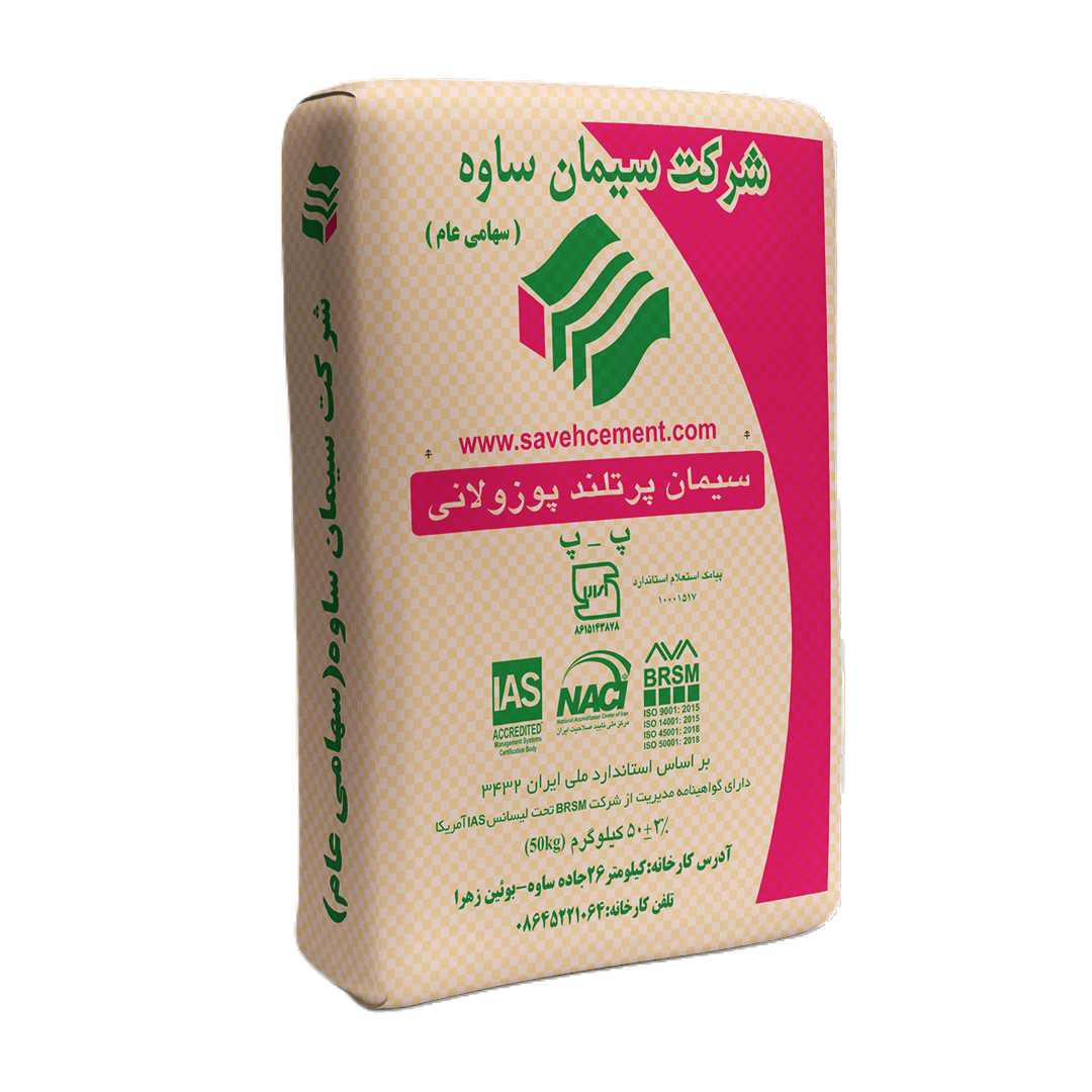 فروش انواع سیمان پاکتی و فله ای
