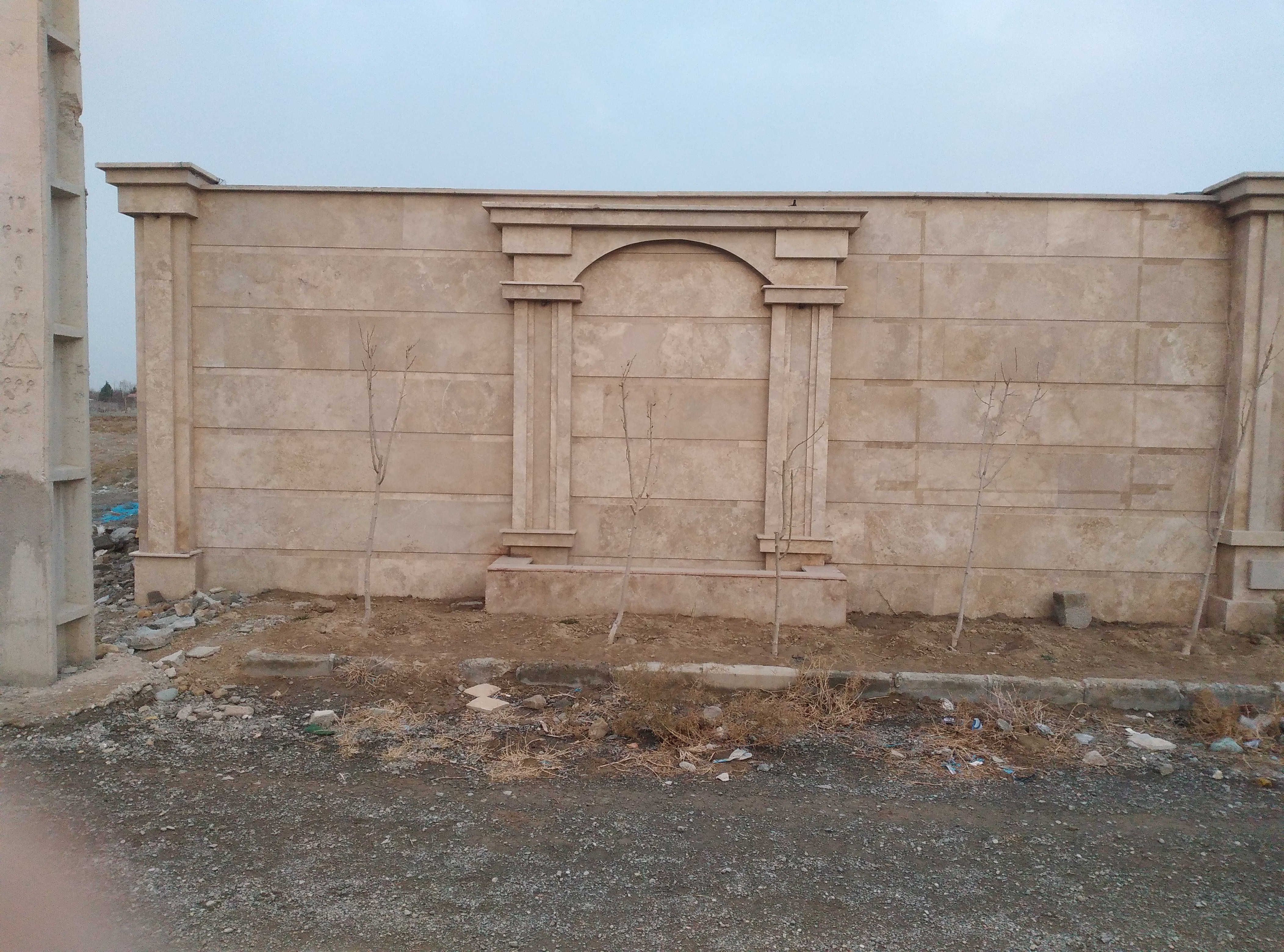 سنگ نما 